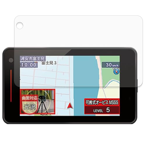 YK-1300L」の人気商品一覧・価格比較 - 価格.com